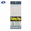 ocean cat Sabiki Rigs