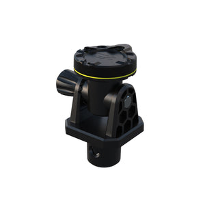Guardian Tube Mount Magnetic Head